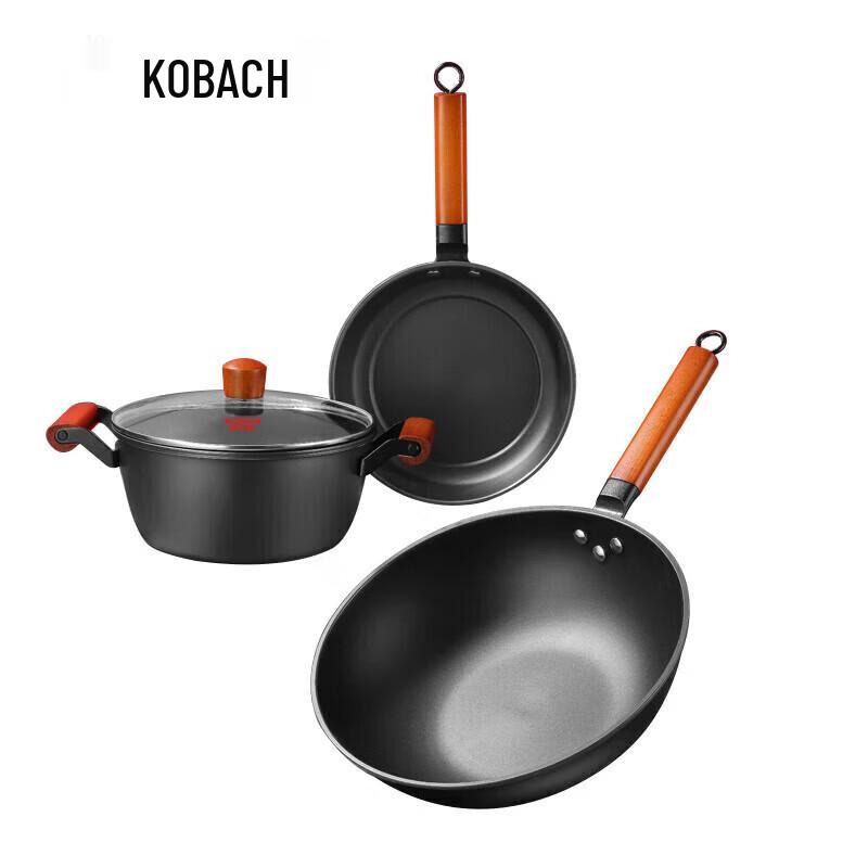 KOBACH Lingester Iron Cookware 3-Piece Set
