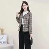 Frühlings- und Herbstmode für Frauen mittleren Alters, kleiner, duftender Stil, Kurzmantel mit Hahnentrittmuster, Rundhals-Strickjacke