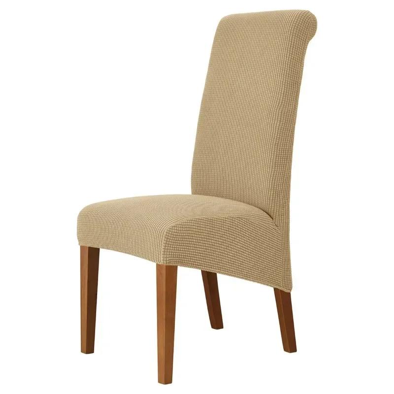 Große Größe Bankett Verstellbarer Stuhlbezug Jacquard Stühle Spandex Bezug Sitzbezüge für Hochlehner Esszimmer Hotel Zuhause