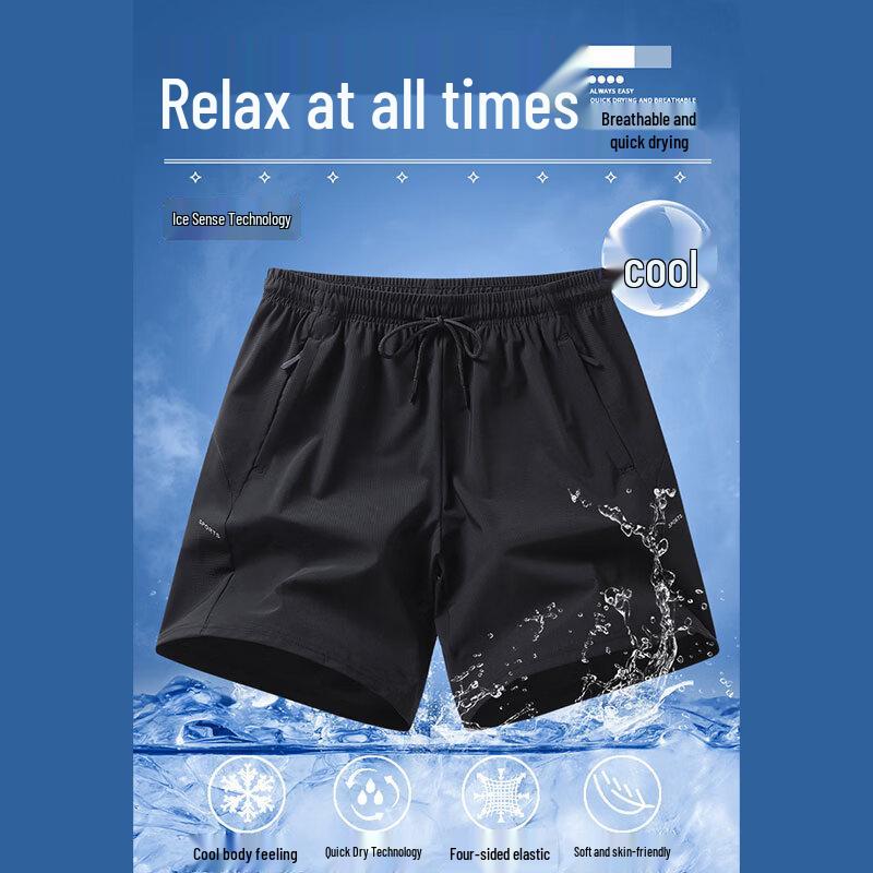 ROMON Men's Ice Silk Quick-Dry Sports Shorts