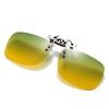 Men's Polarized Clip-on Day/Night Lenses for Prescription Glasses