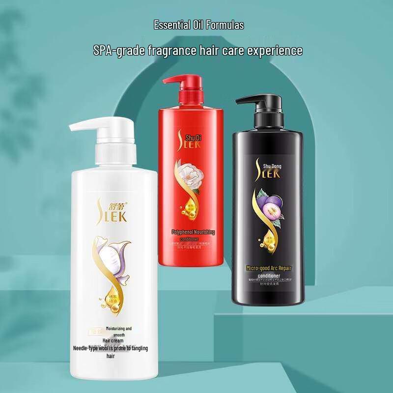 Shu Lei Silk Moisturizing & Smoothing Hair Conditioner 500ml