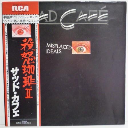 

LP Record SAD CAFÉ - Misplaced Ideals RVP6296 RCA 1978 Japan Rock Used