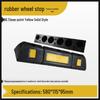 Thickened Rubber Wheel Stopper: Parking Position Limiter & Reversing Block