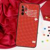 Switzerland Swiss Flag For Samsung Galaxy A26 A05 A06 A16 A54 A34 A14 A22 A32 A52 A55 A35 A15 A53 A13 A56 A36 Case