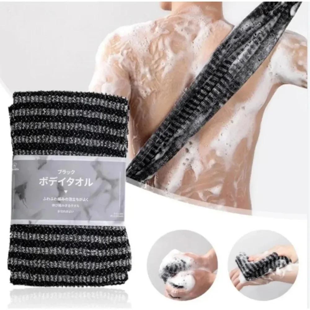 Japon Sürtünme Lif Banyo Naylon Havlu Fırçası Arka Havlu Peeling Fırçalama Duş Süngeri Vücut Banyo Aksesuarları