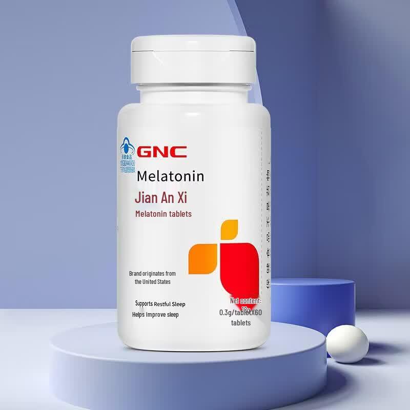 GNC Melatonin 60 Tablets with Vitamin B6