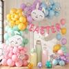 Easter Egg Balloons Inflatable Hatching Design Bunny Foil Balloons Kit for Easter Party Decorations Birthday Home Celebration