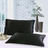Silky Ice Satin Pillowcase - Imitation Silk