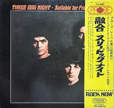 LP Record THREE DOG NIGHT  Suitable For Framing IPP80410 PROBE 1973 Japan Rock Used