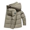 Winter New Men's Down Jacket Extremely Cold Fashion Versatile Hooded Warm Jacket