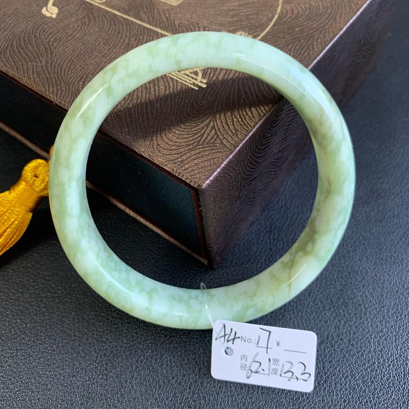 A4 Emerald Green Hetian Jade Bracelet with Floral Design