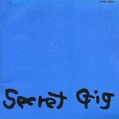 

CD KAI BAND - SECRET GIG CT325498 EMI Japan Japanese Pop Star Used