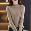 Autumn and Winter Knitted Shirt Loose Slim Top