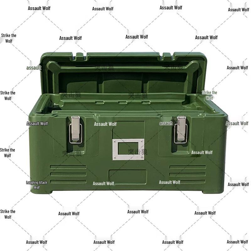 Assault Wolf 30L Insulated Food Delivery Box