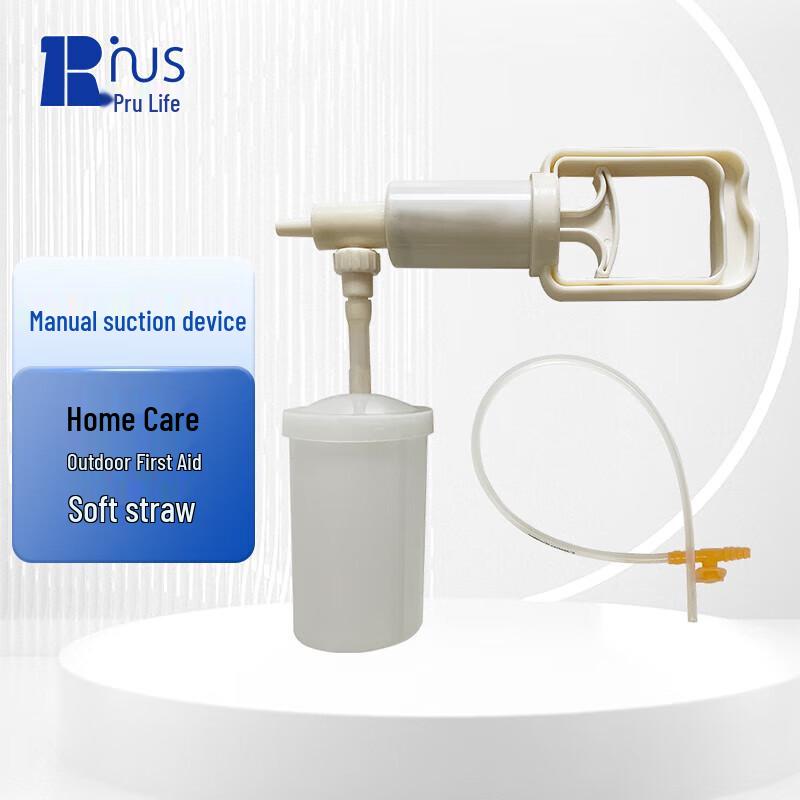 Portable Manual Negative Pressure Sputum Suction Device
