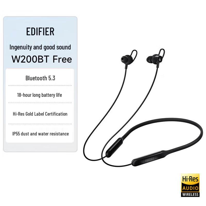 Edifier W200BT Free Wireless Sports Neckband Earphones