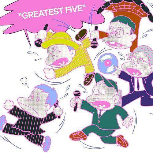 

[USED] (CD) GREATEST FIVE Limited Edition - RIP SLYME (No Bonus Items) / RIP SLYME