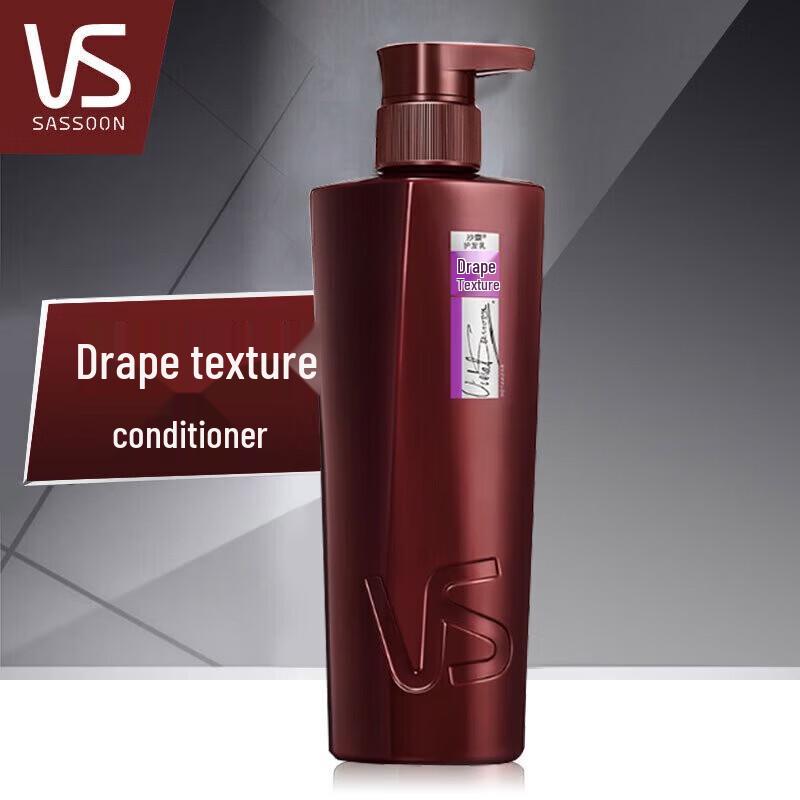 Vidal Sassoon Draping Texture Hair Conditioner