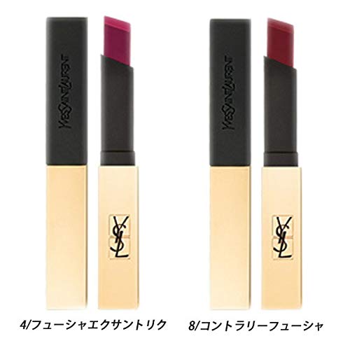 Rtěnka Lip Rouge Pur Couture The Slim Yves Saint Laurent YSL Cosmetics Rtěnka matná 18 Reverse Červená Těžko odstranitelná