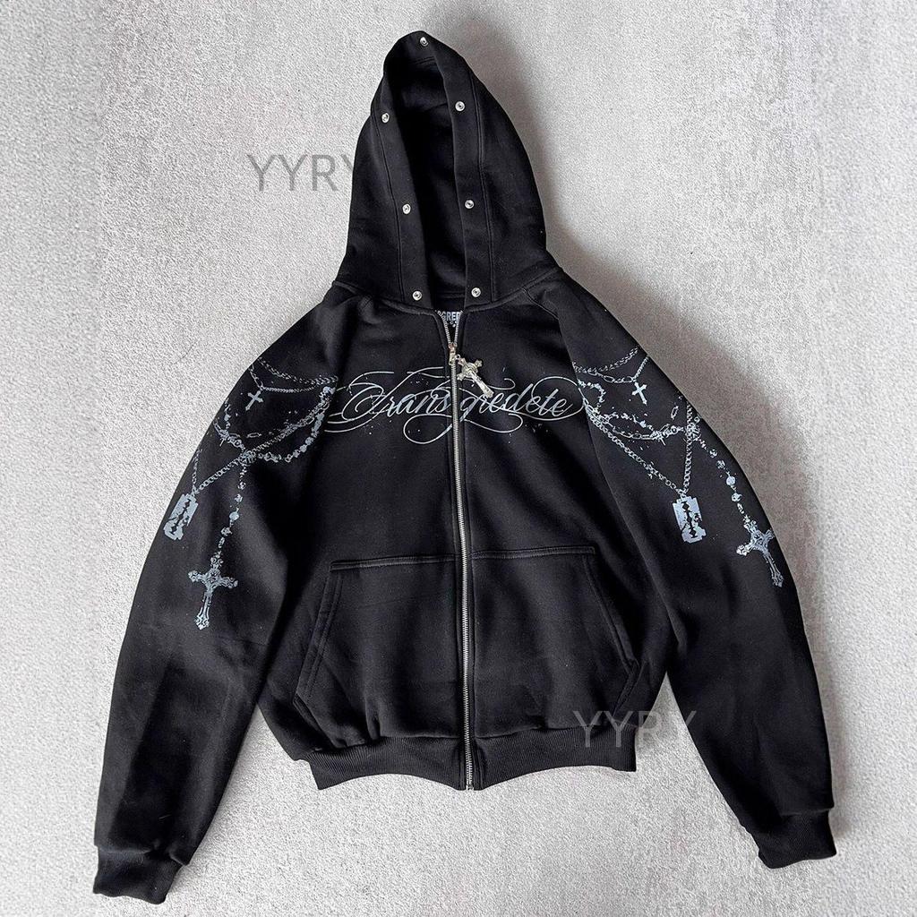 Abnehmbare Plüschmützen-Kapuzenpullover & Jogginghosen-Set