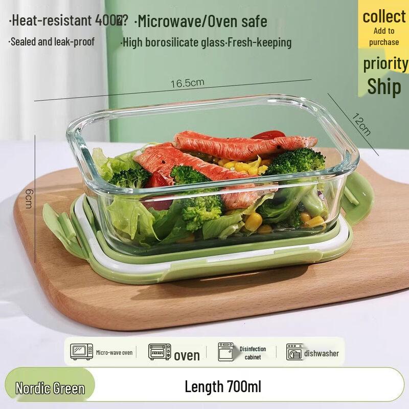 ZISIZ Microwave-Safe Glass Lunch Box