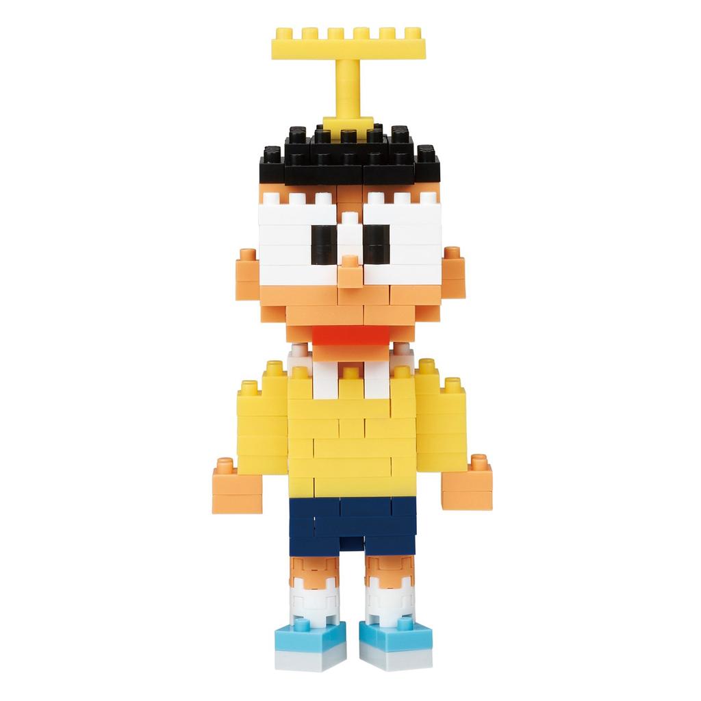 Kawada Nanoblock Nobita 14,2 x 9,5 x 4,6 cm NBCC_037