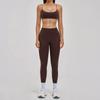 New nude yoga suit, thin shoulder strap, beautiful back sports suit, casual running fitness suit