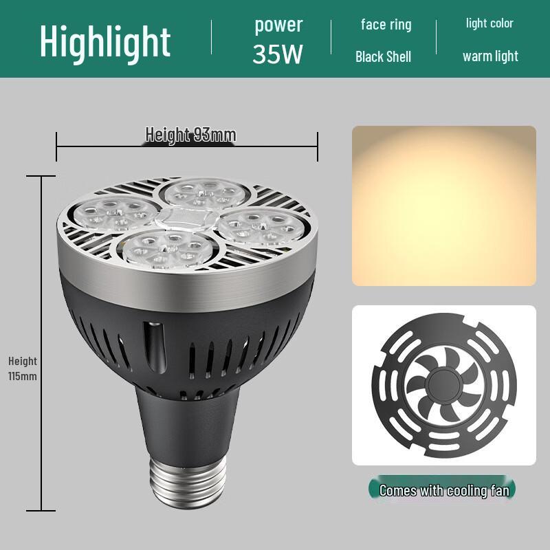 

Oeny 35W E27 LED PAR Spotlight Bulb