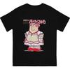 Funny Magical Girl Classic Men T Shirt Women Puella Magi Madoka Magica Anime Tops Tee Birthday Gifts Short Sleeve Tshirt 260227