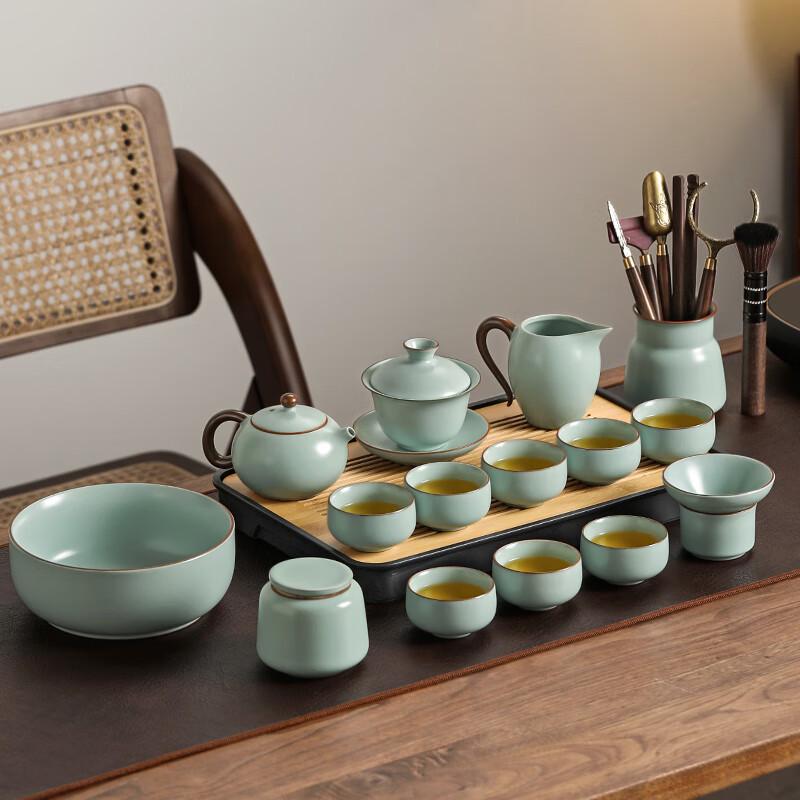 Naijiang Ru Kiln Ceramic Gongfu Tea Set