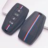 Key Fob Cover for Geely Galaxy L6 L7 Xingyue Xingrui Boyue Coolray Emgrand Binrui Cool Anti-Scratch Guard Shockproof Protection Soft Grip Texture