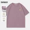 Men's 230G Waffle Knit Short Sleeve T-Shirt