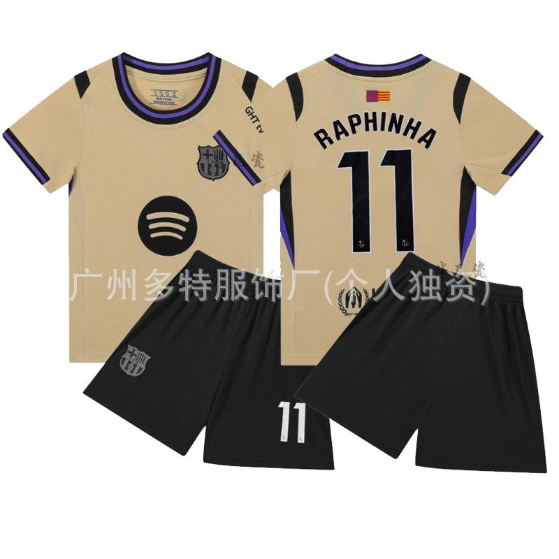2 New children's football jersey set Boys and girls games game jersey Kindergarten performance jersey jersey