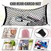 Tallew Cargo Net 3 Pocket Trunk Organizer Stretchable Trunk Mesh Cargo Net with Hooks Screws Buttonholes Black Mesh Trunk Grocery Storage Bag for