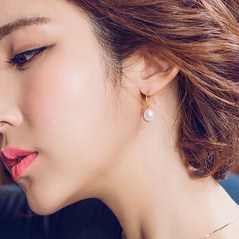 18K Natural Freshwater Gold Pearl Earrings For Women,Wedding White Pearl and Gold Earrings Mother Anniversary Gifts AU750