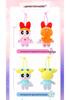 Genuine Powerpuff Girls Bubbles Plush Keychain - Cute Pajama Doll Birthday Gift
