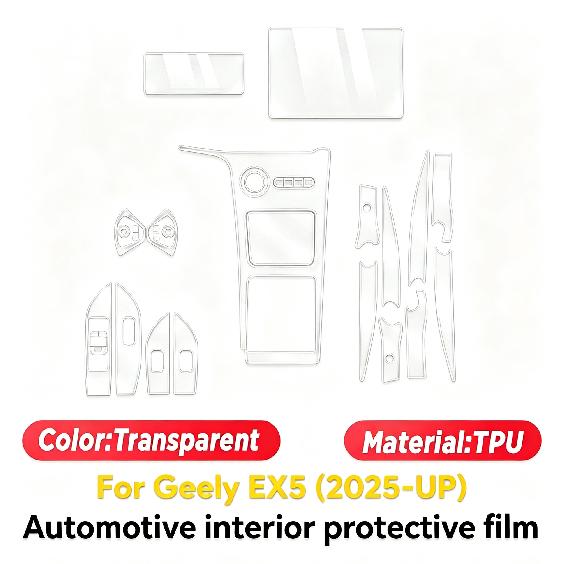 Interior TPU Film For Geely EX5 E5 2025-2026 Center Console TPU Protective Film Interior Screen PPF TransparentInterior FilmGood Product