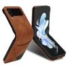 Suitable for Samsung Z Flip4 mobile phone case Z Flip3 splicing contrasting lines card folding protective case 3rd generation