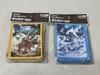 Pokémon TCG Deck Shields Dinlu and (2 types) & Paojian