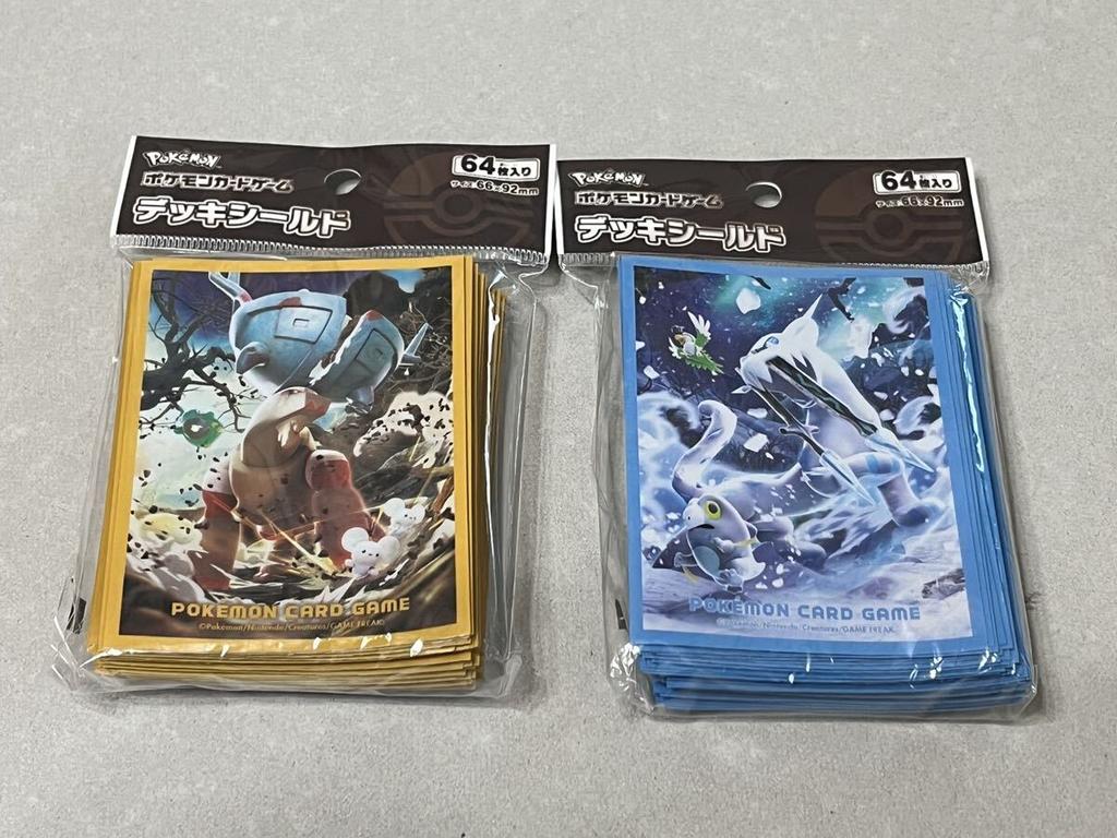 Pokémon TCG Deck Shields Dinlu and (2 types) & Paojian