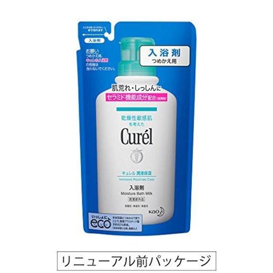 Curel Bath Additive Refill 360ml (can be used babies)