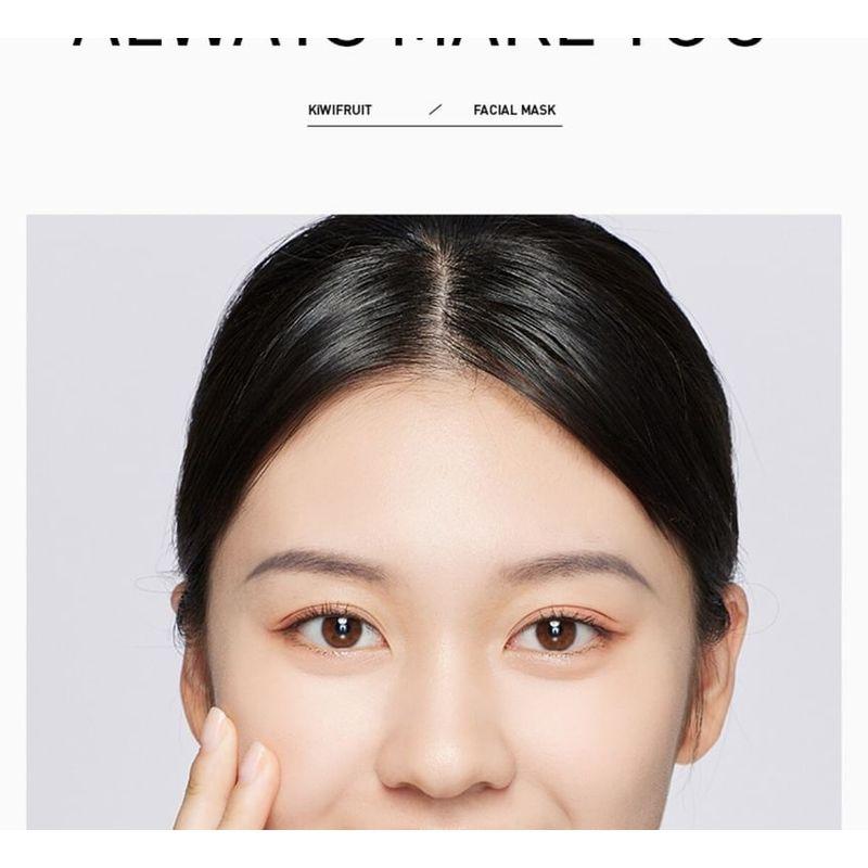 BIOAQUA - Feuchtigkeitsspendende Gesichtsmaske mit Aloe Vera