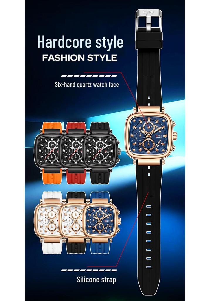 OFNS Men's Square Quartz Chronograph Watch: Luminous, Waterproof, Six-Hand Design, with Calendar for Casual or Commuter Wear.