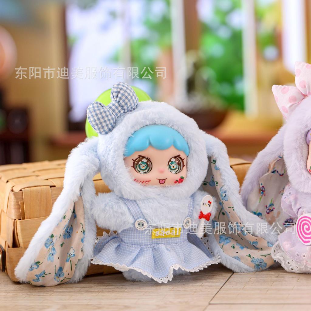 Cute plush tide play doll long-eared rabbit rabbit doll big-eyed girl supermarket pendant keychain decorative bag decoration