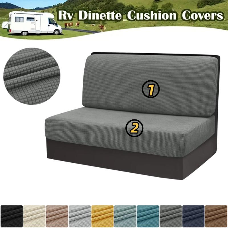 Yto Household Items Unisex 2Pcs/Set Polar Fleece Rv Covers Elastic Spandex Sofa Cover Dust-Proof Seat Slipcovers Rv Camper Car Bench Backrest Cover Decor