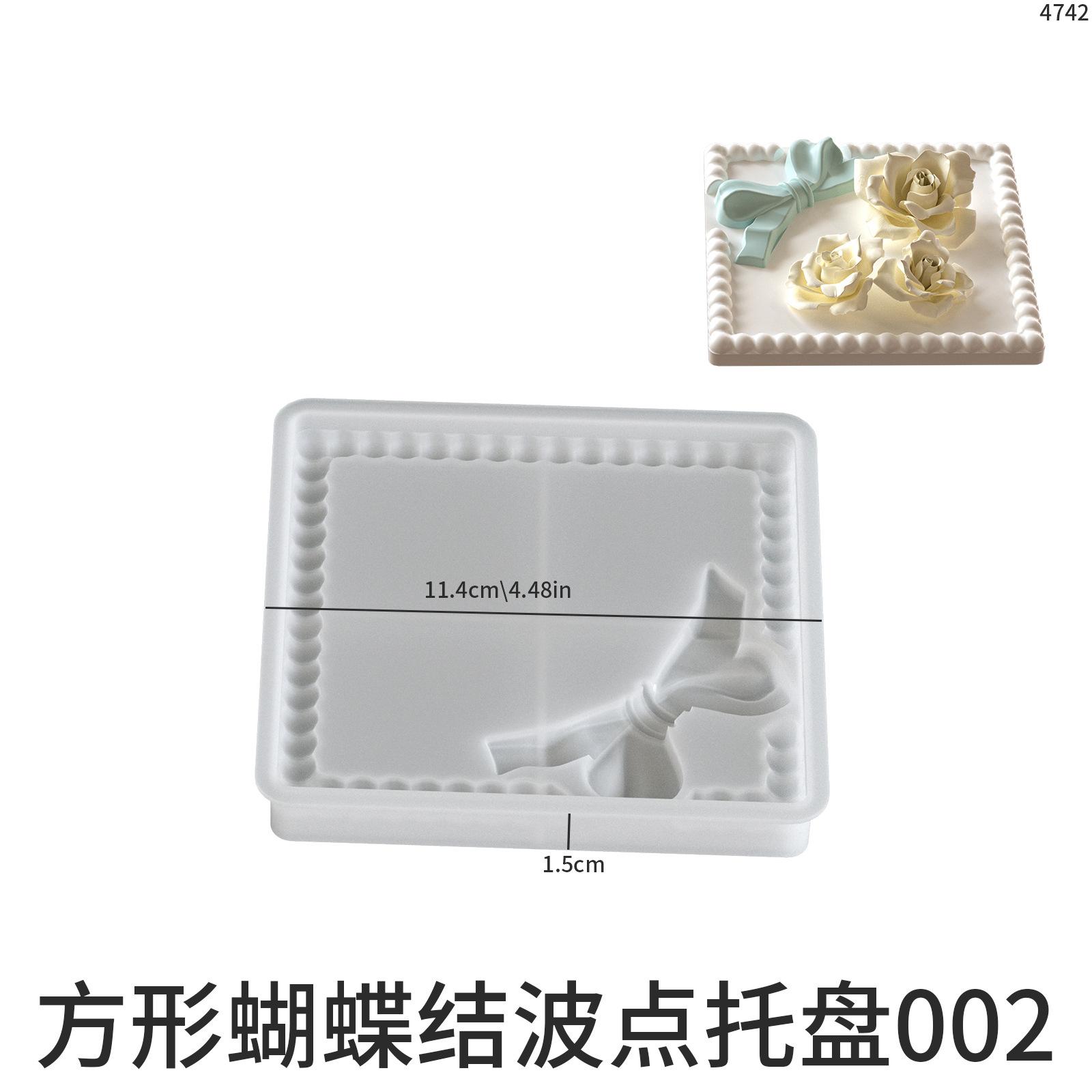 

Форма для DIY, Квадратная, Круглая, Бабочка, Подставка из пузырьковых бусин, Инс-стиль, Ароматерапевтическая гипсовая форма, Блюдо, Силиконовая форма