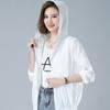 Hooded Thin Jacket Women's Sunscreen Clothing Long Sleeved Breathable Short Coat Daily Simple Casual Summer