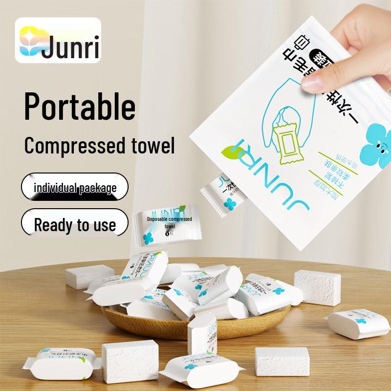 Jianri Disposable Compressed Plant Fiber Towels