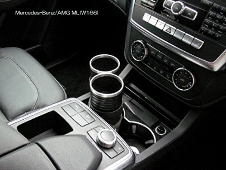 ALCABO Series Cup Holder for Multi-Pocket "Black/Ring (Part Number AL-M315BS)" BMW/Mercedes-Benz AL-M315BS